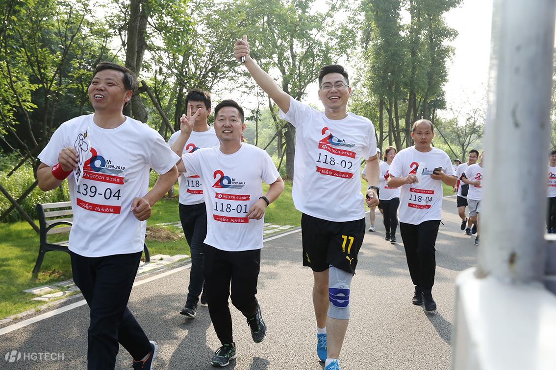 优惠活动办理大厅_首页