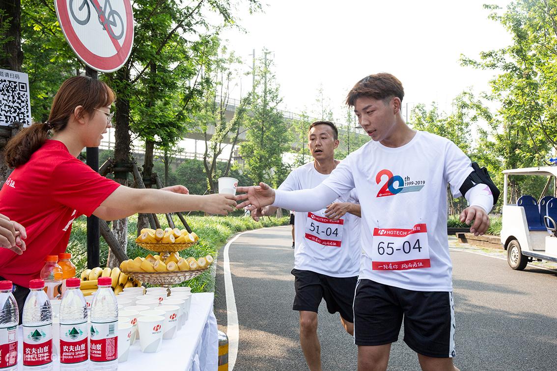 优惠活动办理大厅_首页