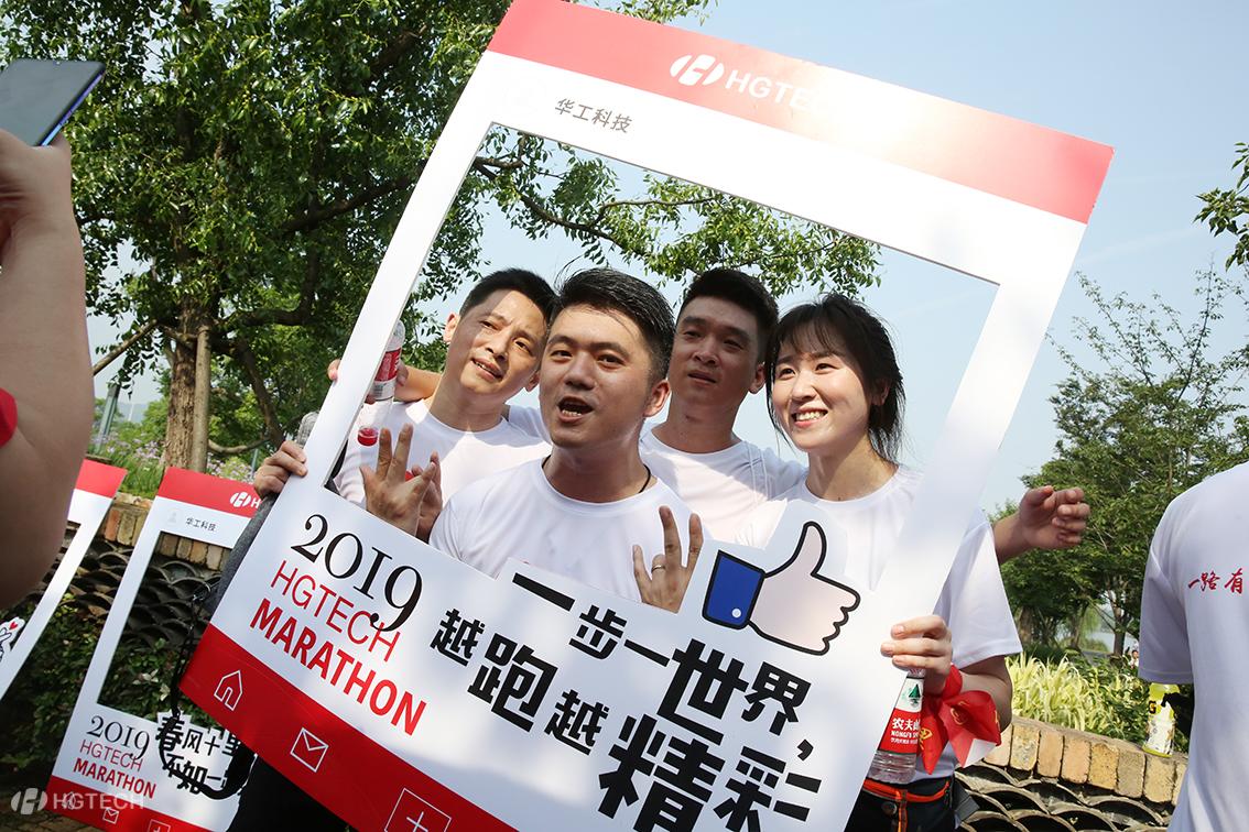 优惠活动办理大厅_首页