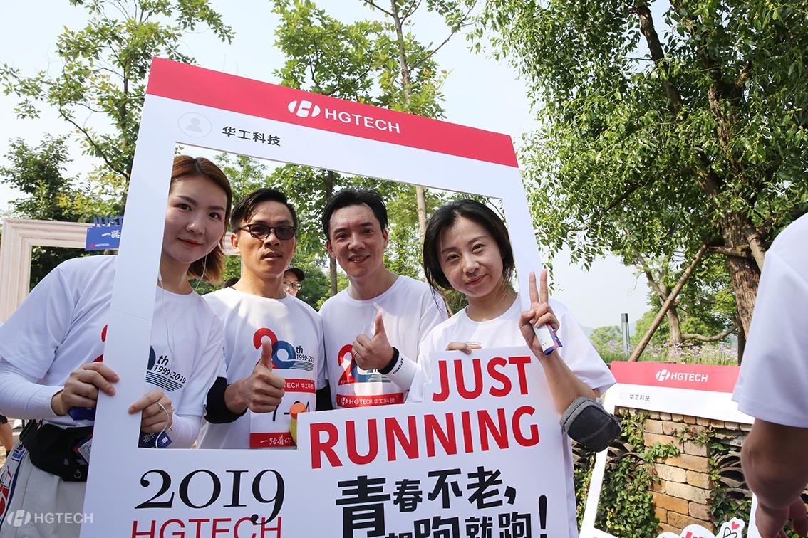 优惠活动办理大厅_首页