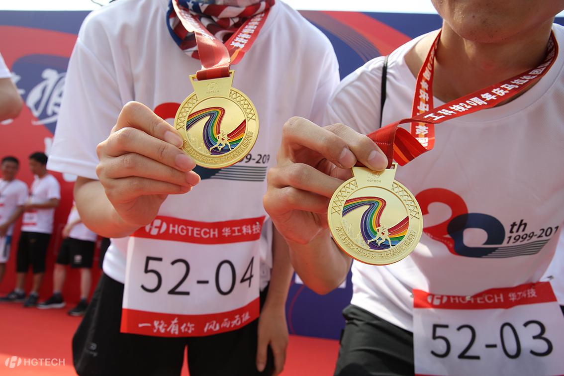 优惠活动办理大厅_首页