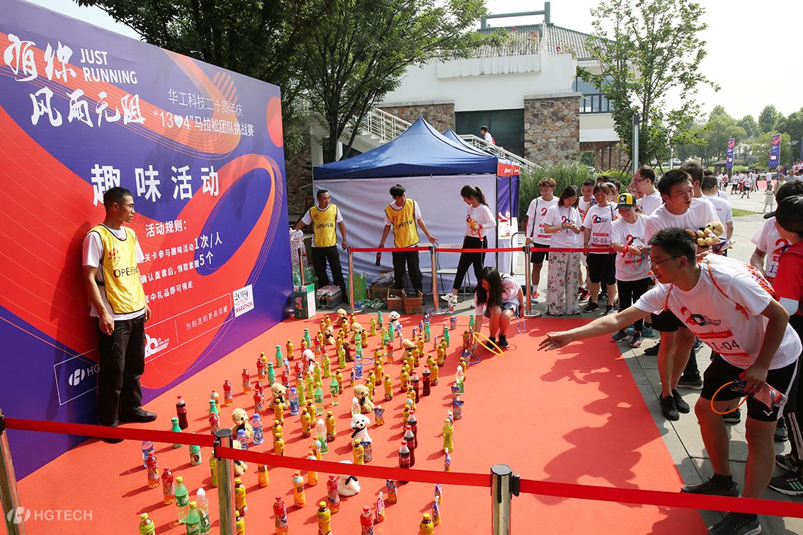 优惠活动办理大厅_首页