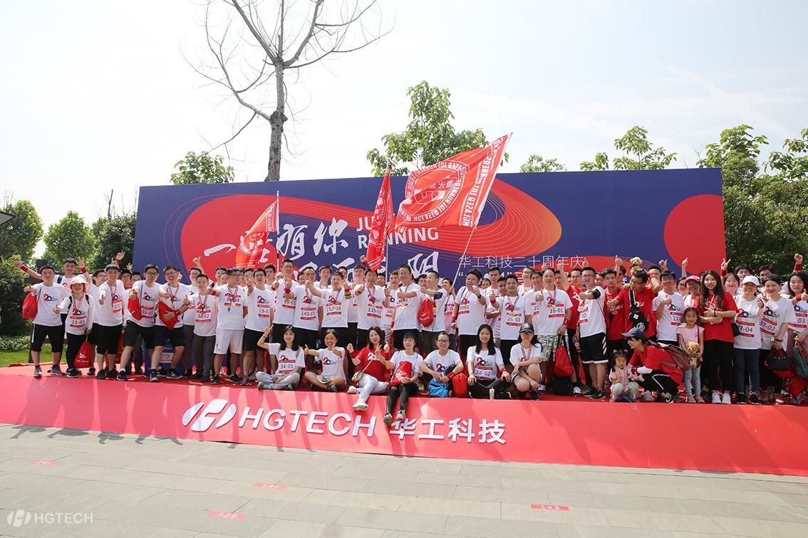 优惠活动办理大厅_首页