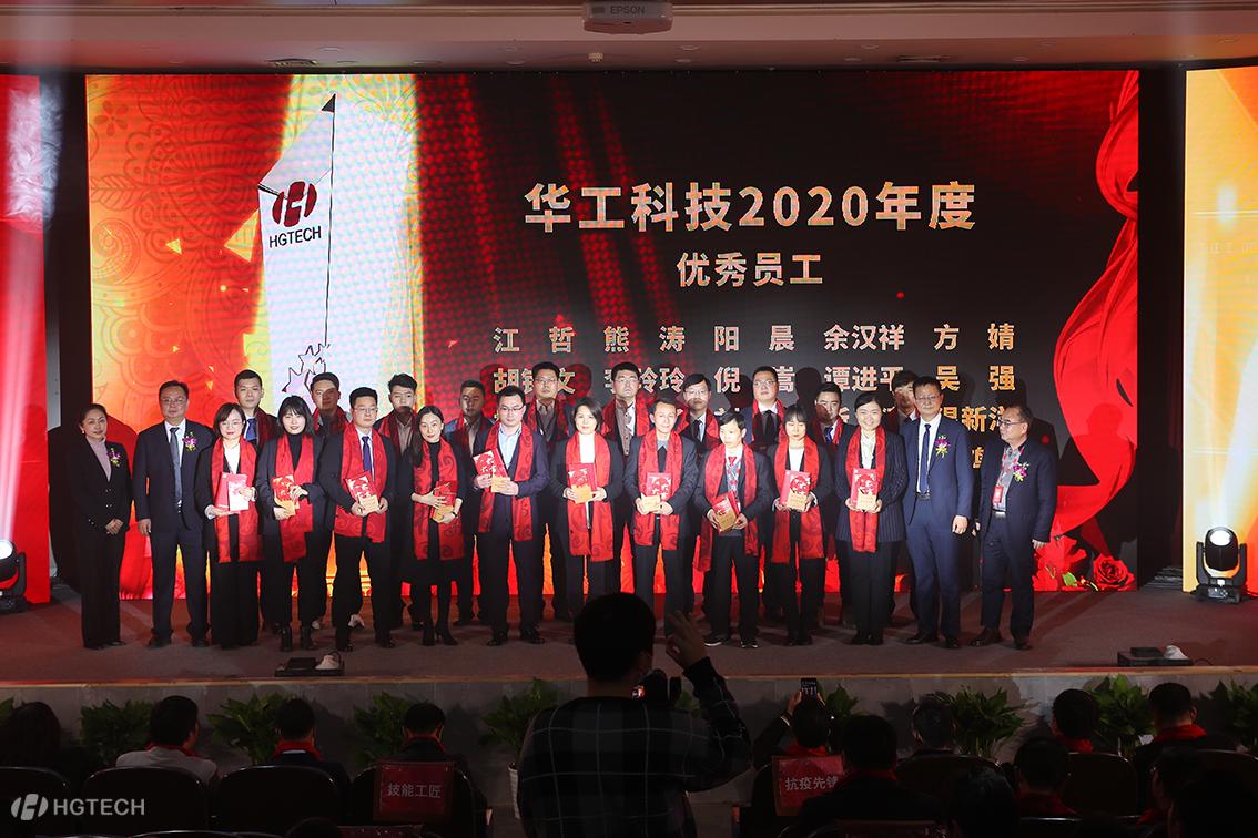 优惠活动办理大厅_首页