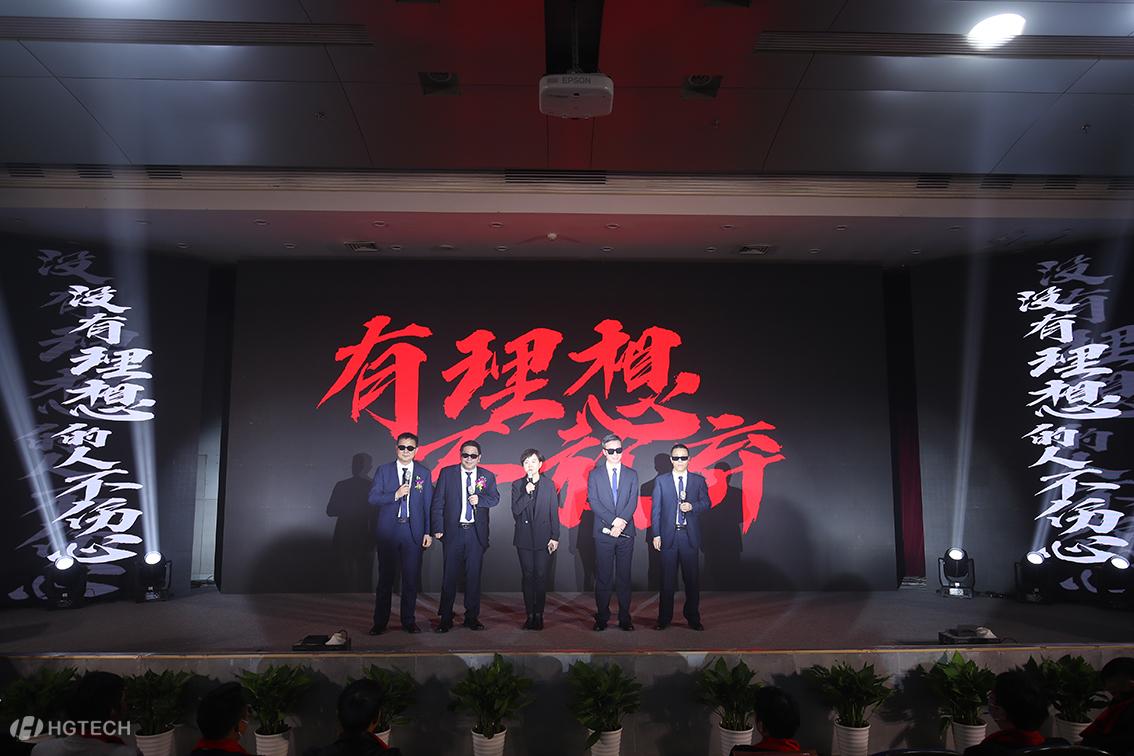 优惠活动办理大厅_首页