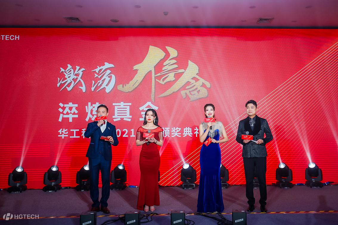 优惠活动办理大厅_首页