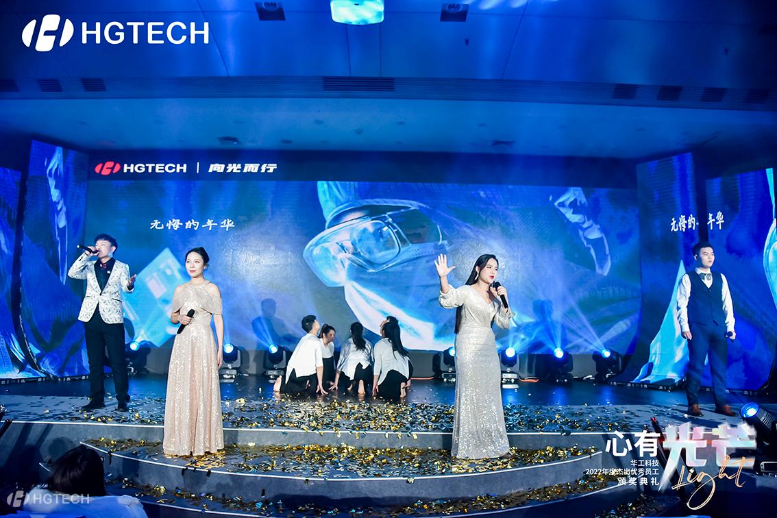 优惠活动办理大厅_首页