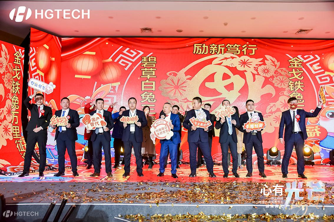 优惠活动办理大厅_首页