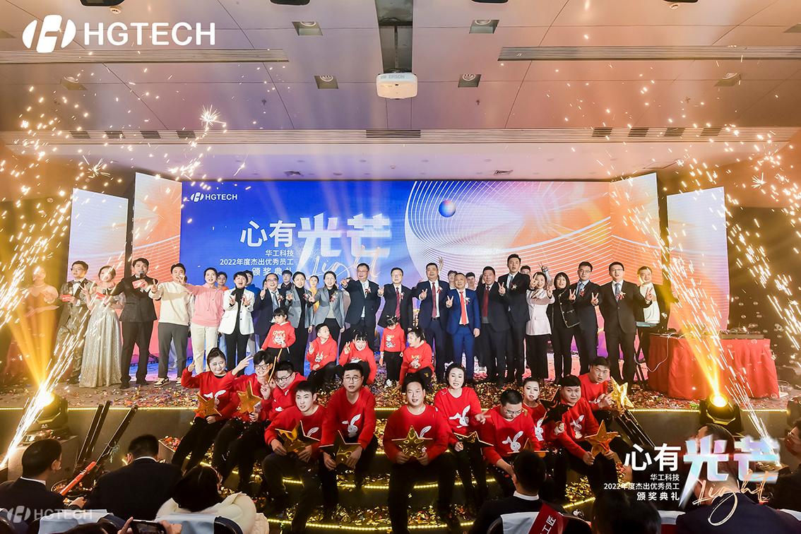 优惠活动办理大厅_首页