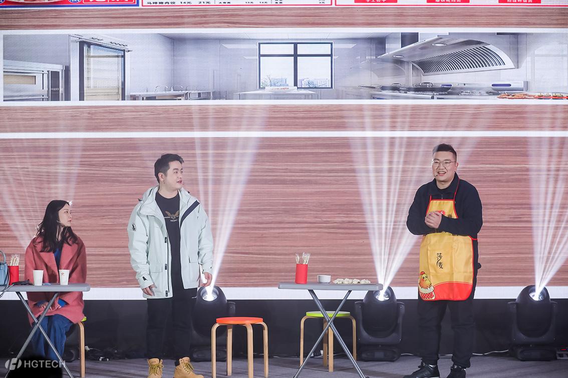 优惠活动办理大厅_首页