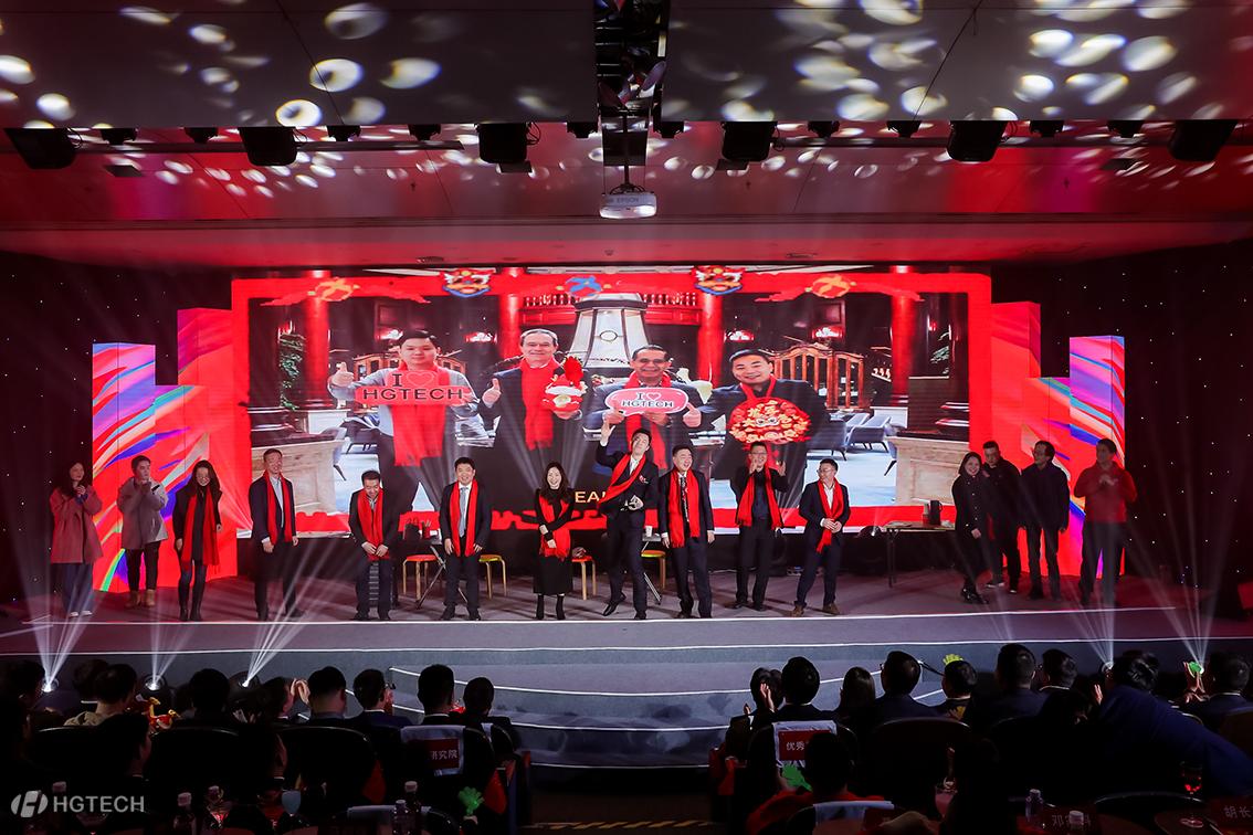 优惠活动办理大厅_首页