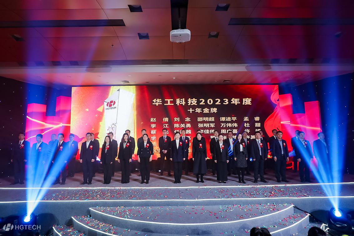 优惠活动办理大厅_首页