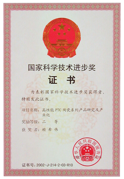 优惠活动办理大厅_首页