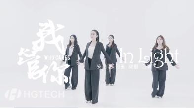 优惠活动办理大厅_首页