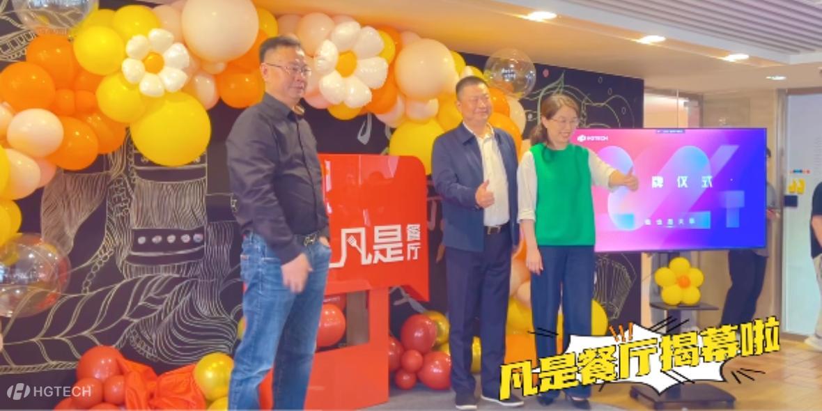 优惠活动办理大厅_首页