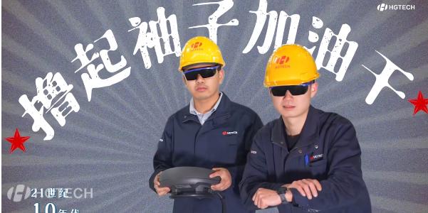 优惠活动办理大厅_首页