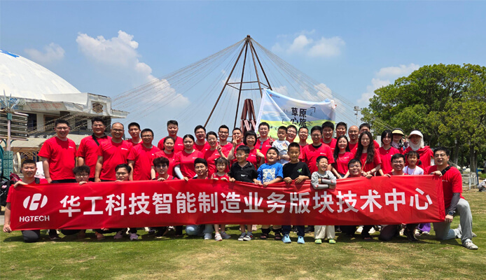 优惠活动办理大厅_首页